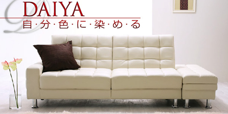 ホワイトでスタイリッシュなマルチソファベッド・ダイヤ