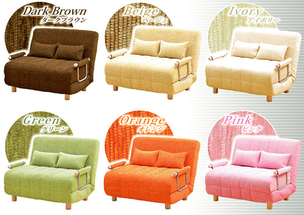 カウチソファ・ソロ