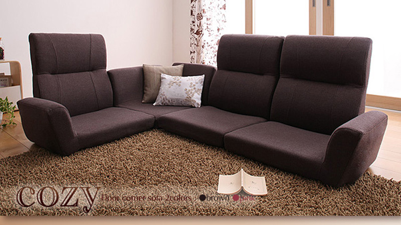 背もたれが高くゆったり座れるフロアソファ・コジー（完売）