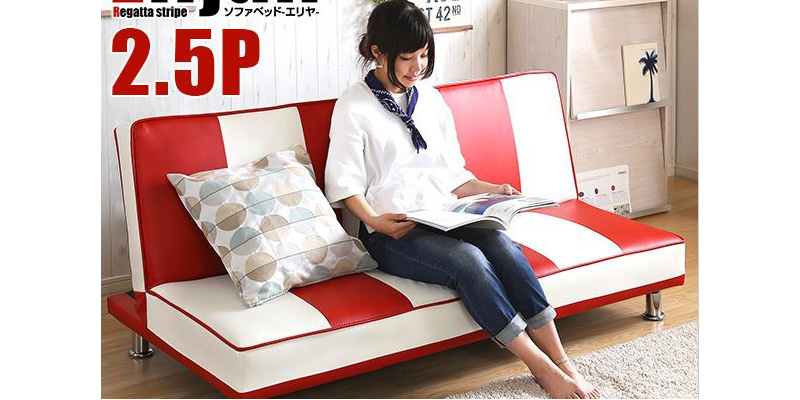 レザーソファーベッド・エリヤ（Elijah）/2.5人掛け レッド