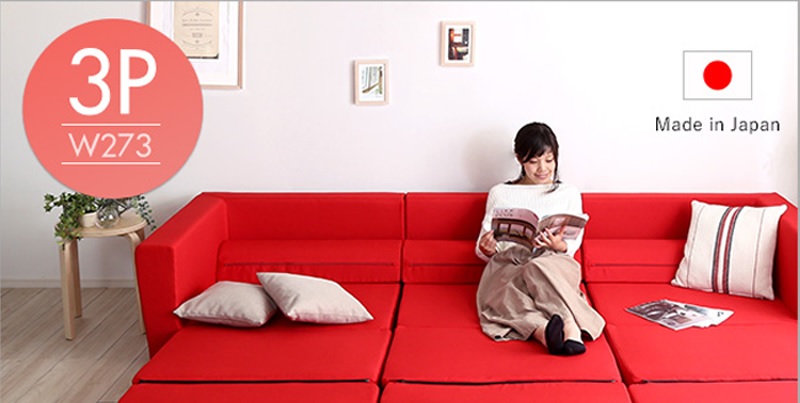 組換が自由できるソファベッド「ラウロ」レッド3人掛け