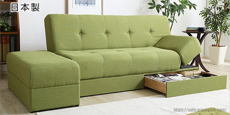 収納スペース付きソマルチソファベッド・Saul-ソール(日本製) 収納スペース付きソマルチソファベッド・Saul-ソール(日本製)