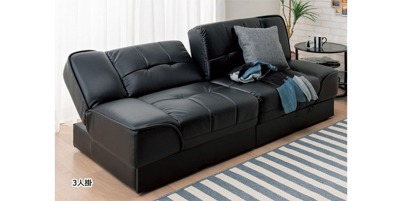 存在感のあるリクライニングソファベッド 【2人/3人掛け】